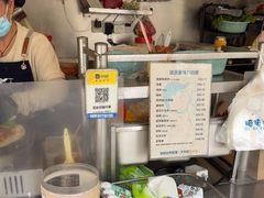 -琦琦蛋饼铺(上南店)
