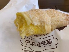 牛角酥-一定好食品有限公司(四川北路商业街店)