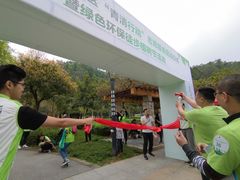 -火炉山森林公园