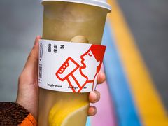 -喜茶(北京五棵松华熙店)