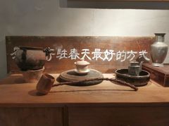 -时光花园(白鹭洲店)