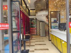 -郭师傅(殷高西路店)