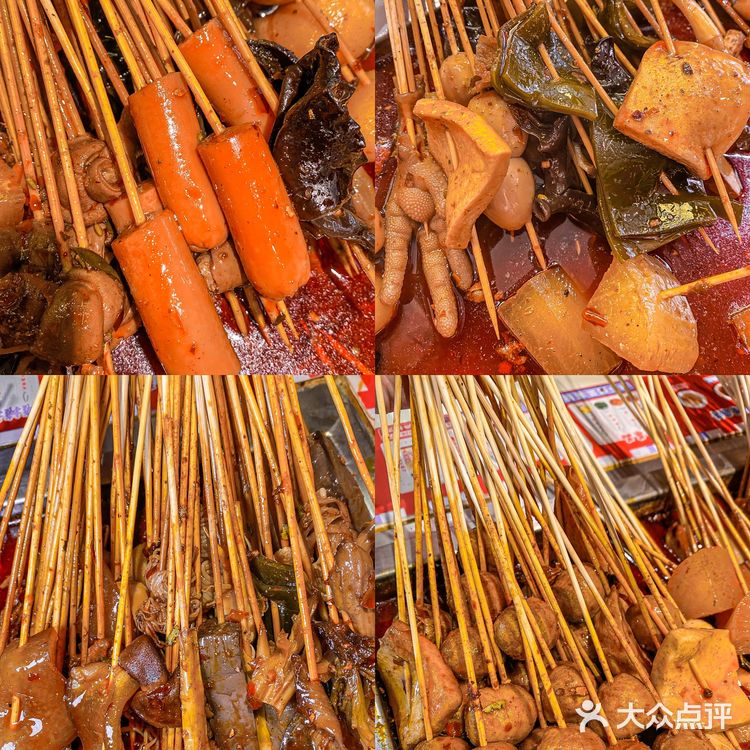 找到了坠熟悉的味道！这家麻辣烫烟火气好足！ 