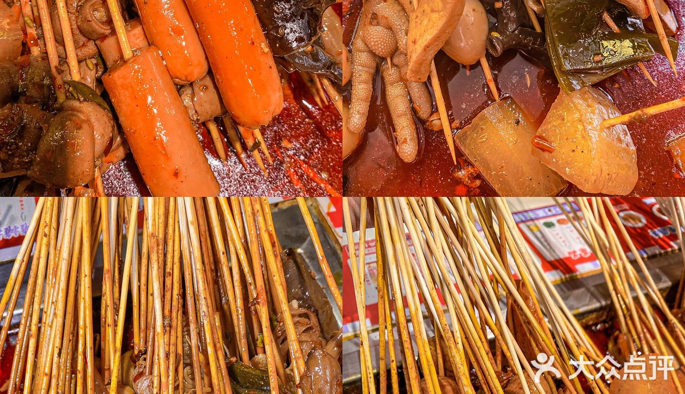 找到了坠熟悉的味道！这家麻辣烫烟火气好足！ 