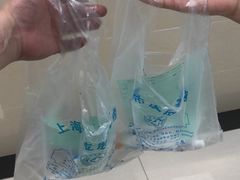 -上海市皮肤病医院(武夷路院区)