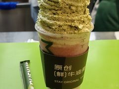 -迷客夏Milksha(无锡苏宁店)