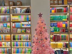 -方庄书店(通润商务会馆店)