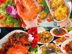 -小海豚•老字号海鲜餐厅(天涯店)