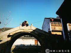 -嘉兴月河历史街区