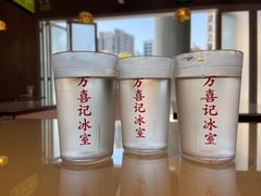 -万喜记冰室(大学路店)