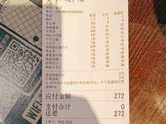 -酒肆浅葱·特色菜馆(卓悦intown店)