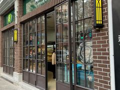 -老大昌(瑞金二路69弄小区店)