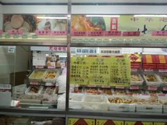 -桂香村(护国寺店)