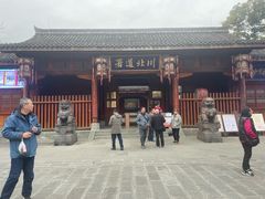 -川北道署