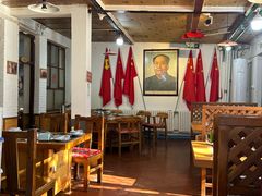 -人民公社大食堂(顺义总店)