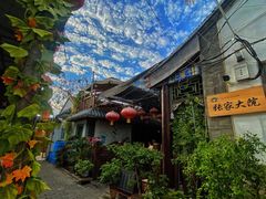 -张家大院·鲁菜·私房菜(芙蓉街店)