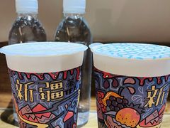 -丽呈酒店(喀什古城景区店)
