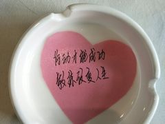 -悦百味·品质川菜(橄榄郡店)
