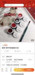 -HAO美皮肤管理·美甲美睫