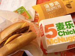 -麦当劳餐厅(荔城南大道店)