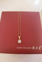 -周大生CHOW TAI SENG(成山路巴黎春天店)