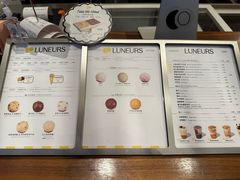 -LUNEURS月乐诗·法式冰淇淋(北外滩来福士广场店)