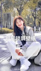 -HEYAN荷妍专业脱毛连锁机构