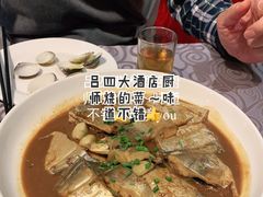 -吕四港大酒店-餐厅