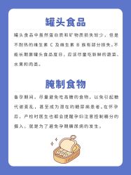 点击看大图 -杭州贝瑞斯美华妇儿医院·早孕·产检·儿科