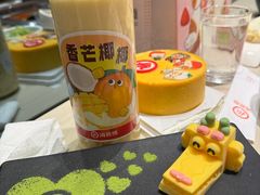 -海底捞火锅(杭州越界锦和大厦店)