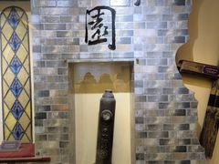-静园(和平区)