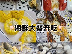 -船奇蒸汽海鲜·闽菜(八市海鲜总店)