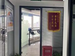 -新航道雅思托福·留学·考研培训(人民广场校区)