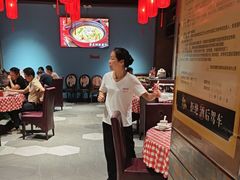 -湘当爱·鲜煮现炒(松岗立业路店)