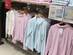 -优衣库(苏州天虹CCMall石路店)