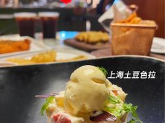 -人民咖啡馆(四行仓库店)