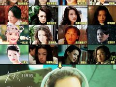 -保利国际影城(北京缤纷城店)