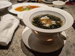 -遇外滩(BFC外滩金融中心店)