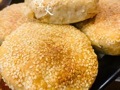 -三鞭一花·独一处·元英砂锅(海光寺店)