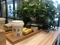 -东方麒麟·潘多拉SALON
