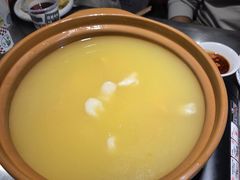 -那都不是锅(菏泽路店)