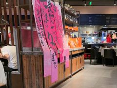 -青年公社烤鸭(滨湖银泰店)