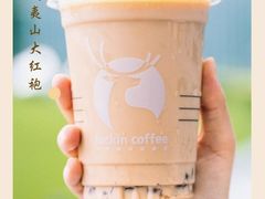 -瑞幸咖啡(绿地锦峰大厦店)