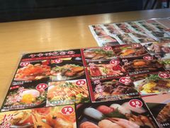-沼津港渔市(宏伊国际广场店)