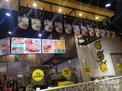-City1+1城市比萨·意面(欧亚奥莱吉林街店)