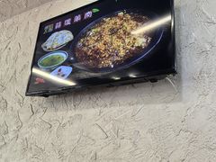 -老陕兄弟(彩虹新城店)