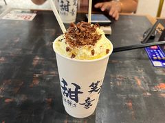 -唐沫茶兮(仓山万达金街店)