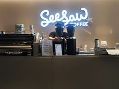 -Seesaw Coffee(深圳深业上城店)