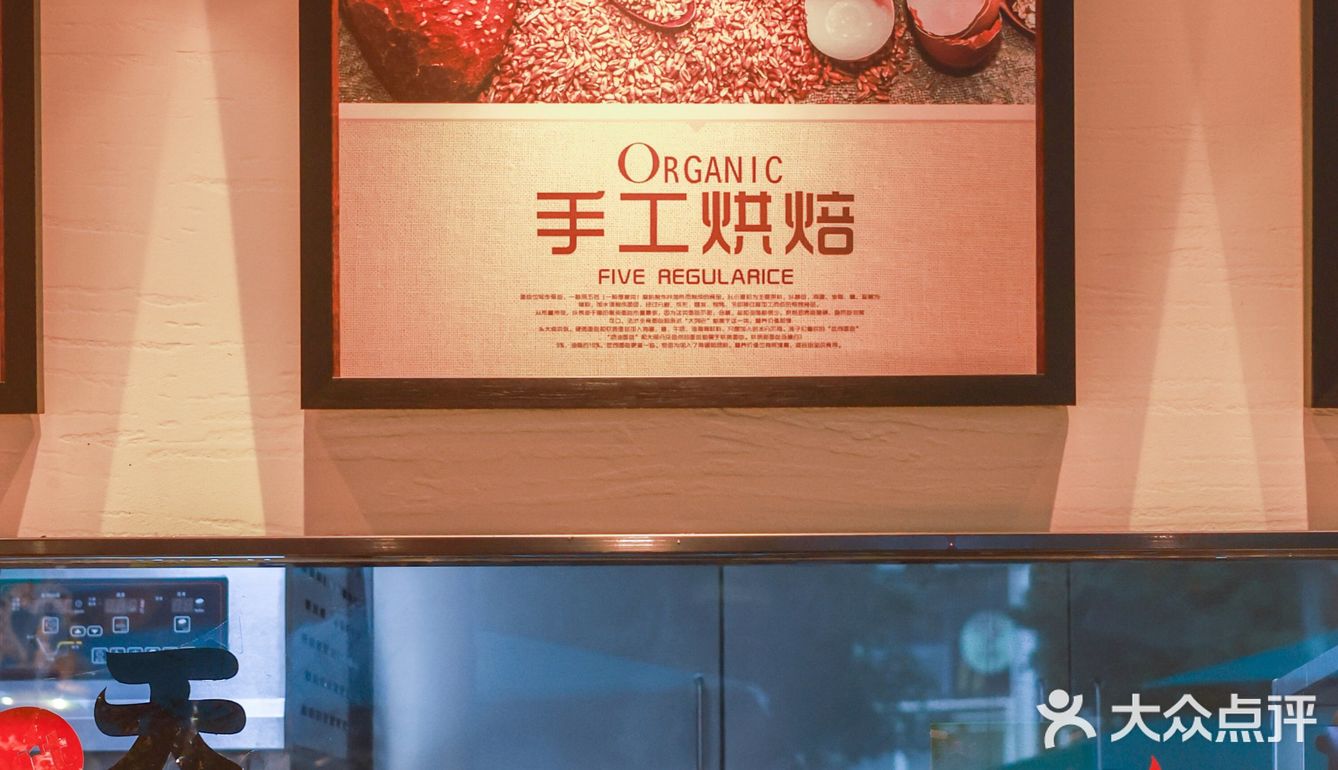 寻找城市中未知的角落，除了爱我们什么也不加✨