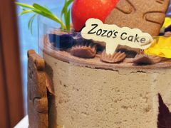 -ZOZO's昌左左精致甜品设计(新北店)